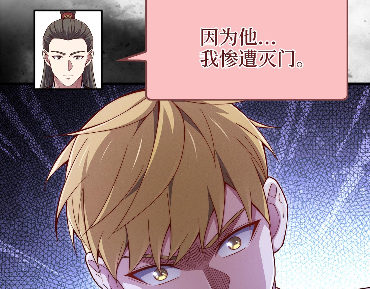 第 130 页