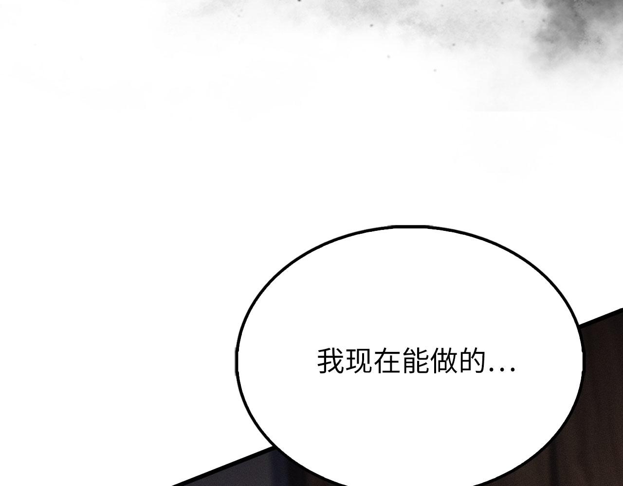 第 132 页