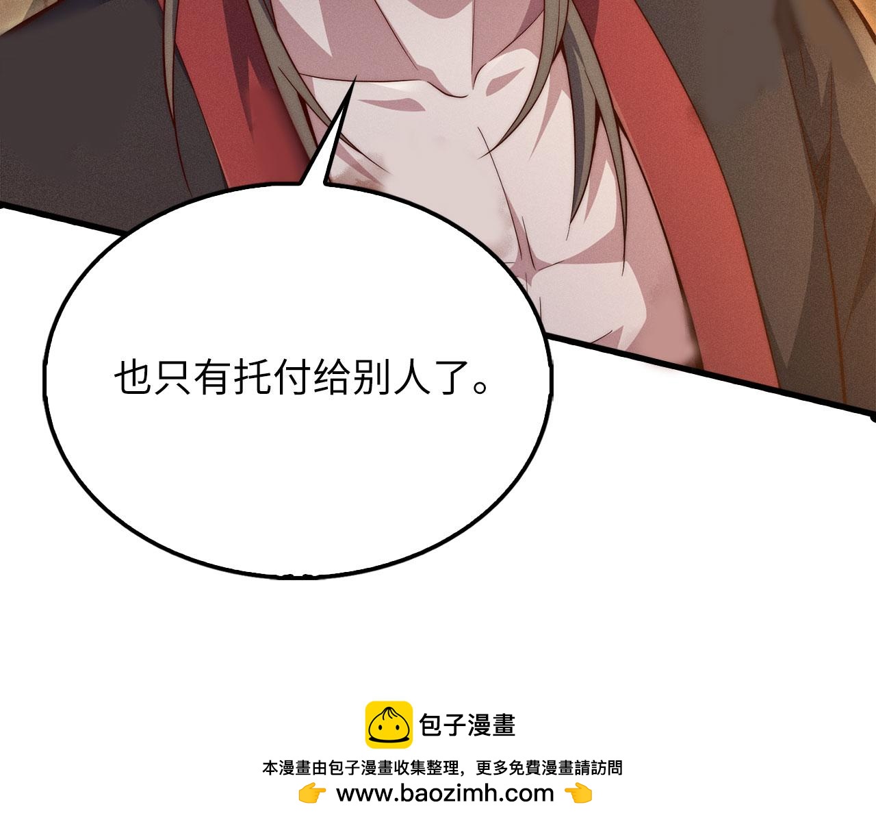 第 134 页
