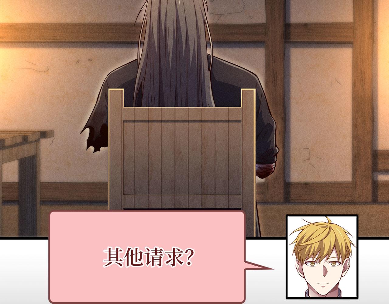 第 137 页