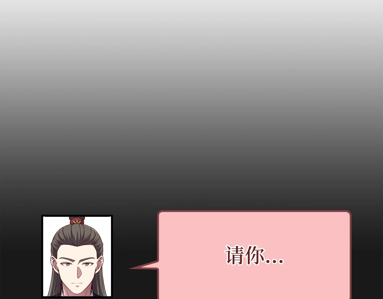第 138 页
