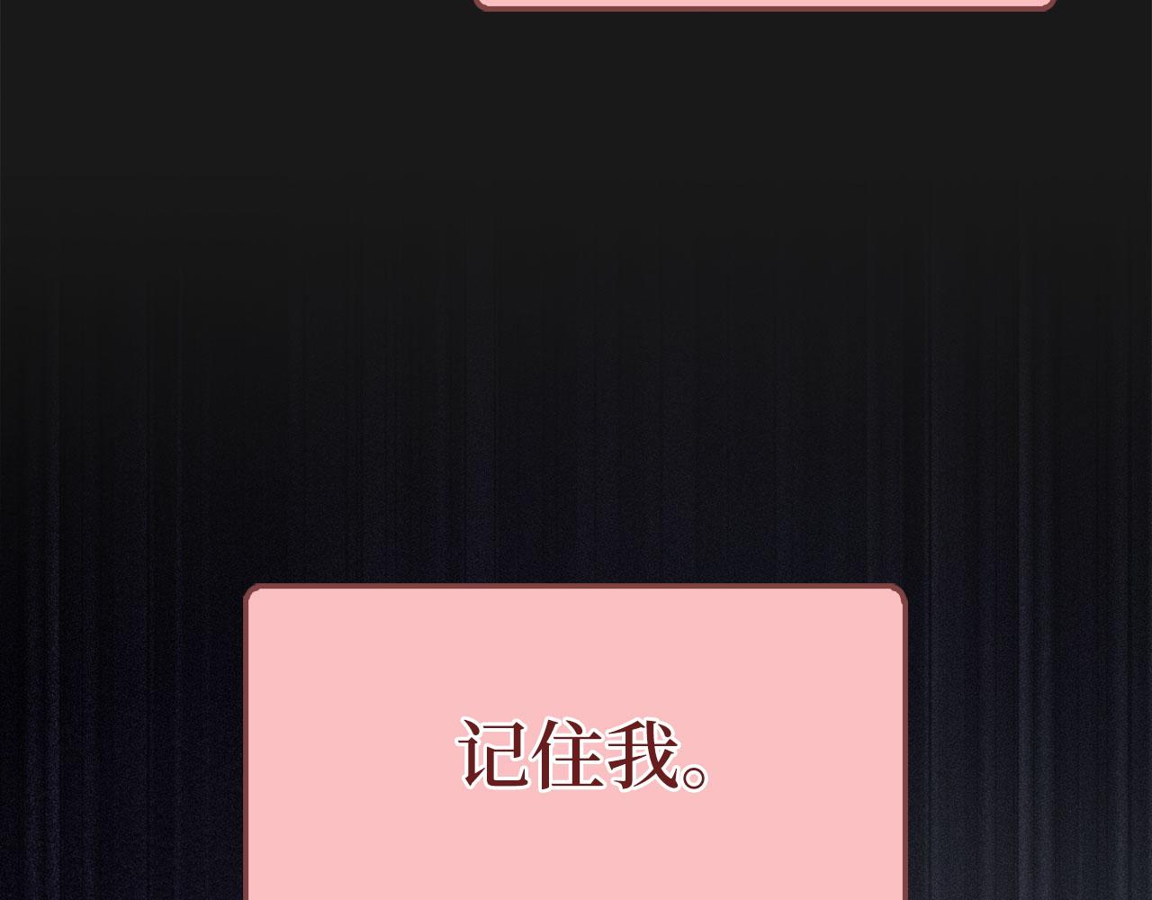 第 139 页