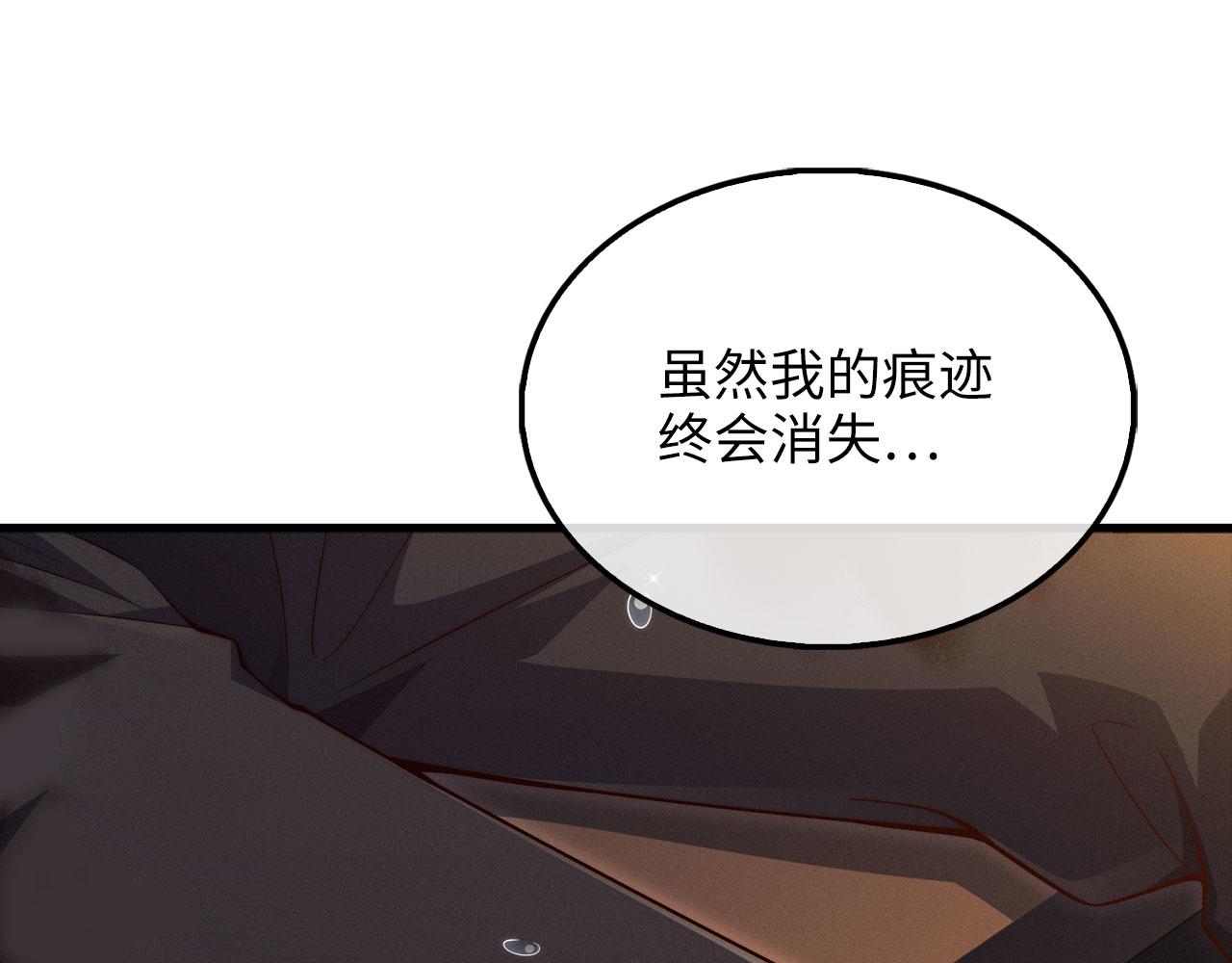 第 143 页