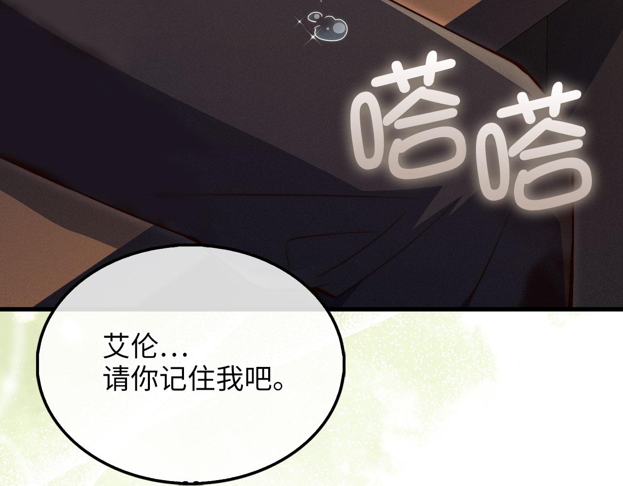 第 144 页