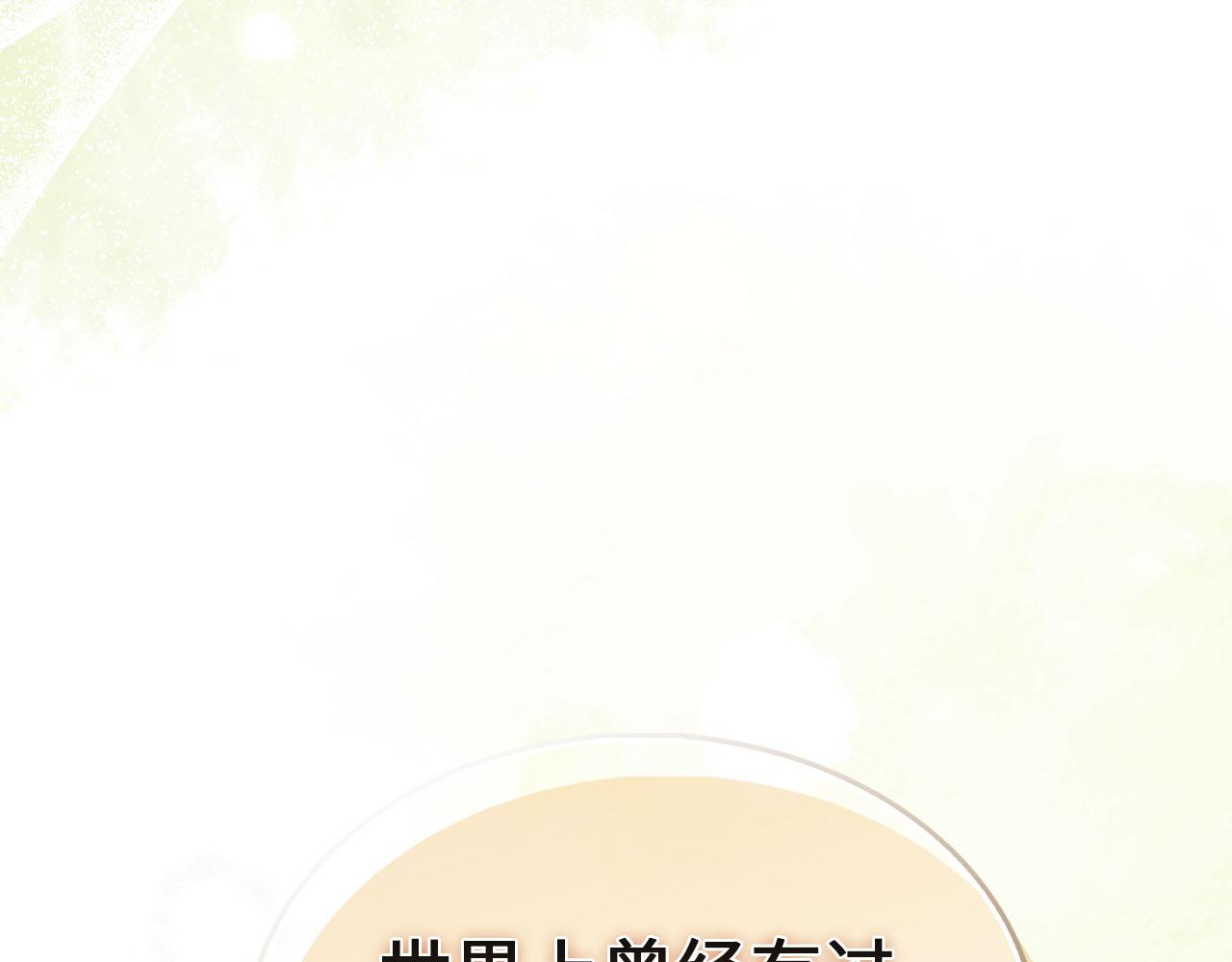 第 145 页