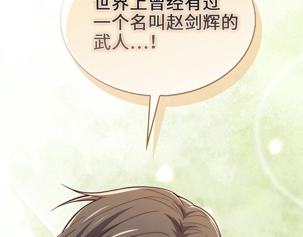 第 146 页