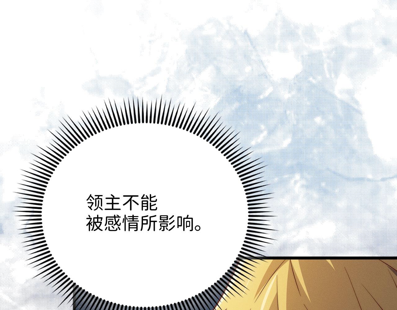 第 153 页