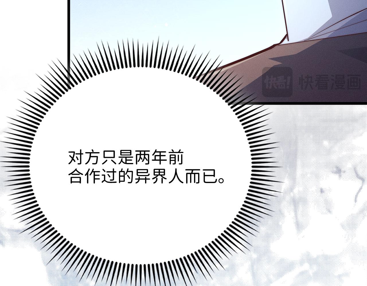 第 155 页