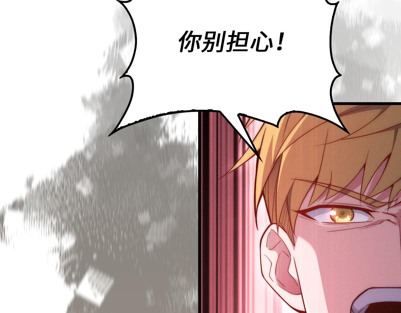 第 160 页