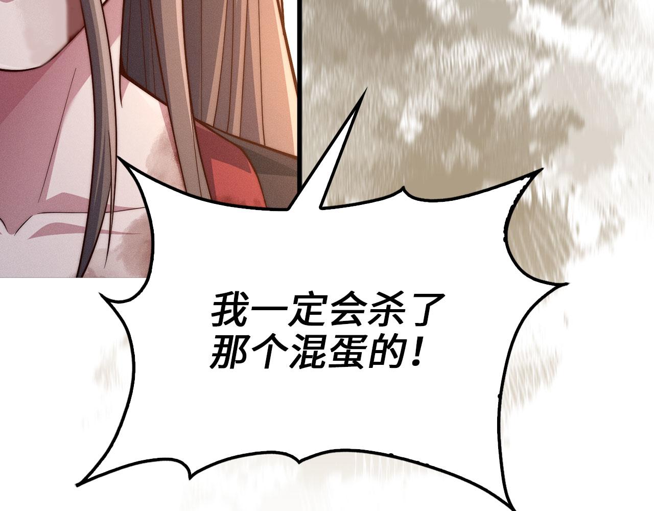 第 162 页