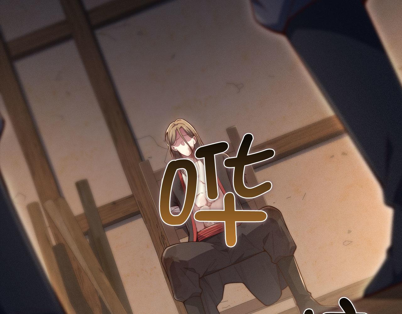 第 165 页