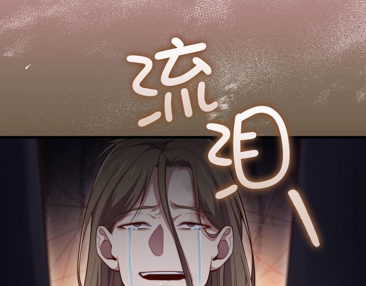第 167 页