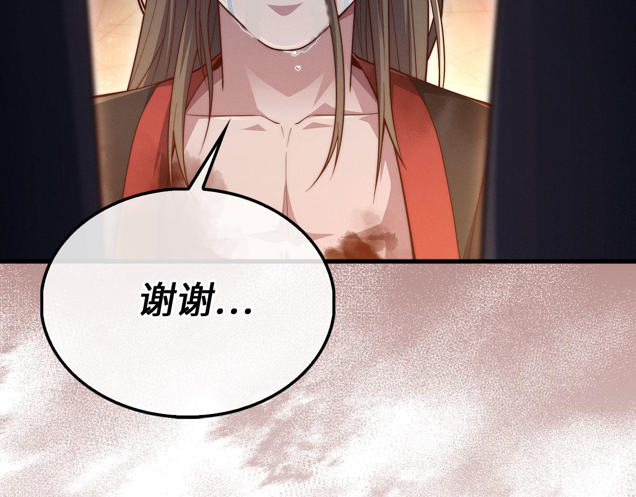 第 168 页