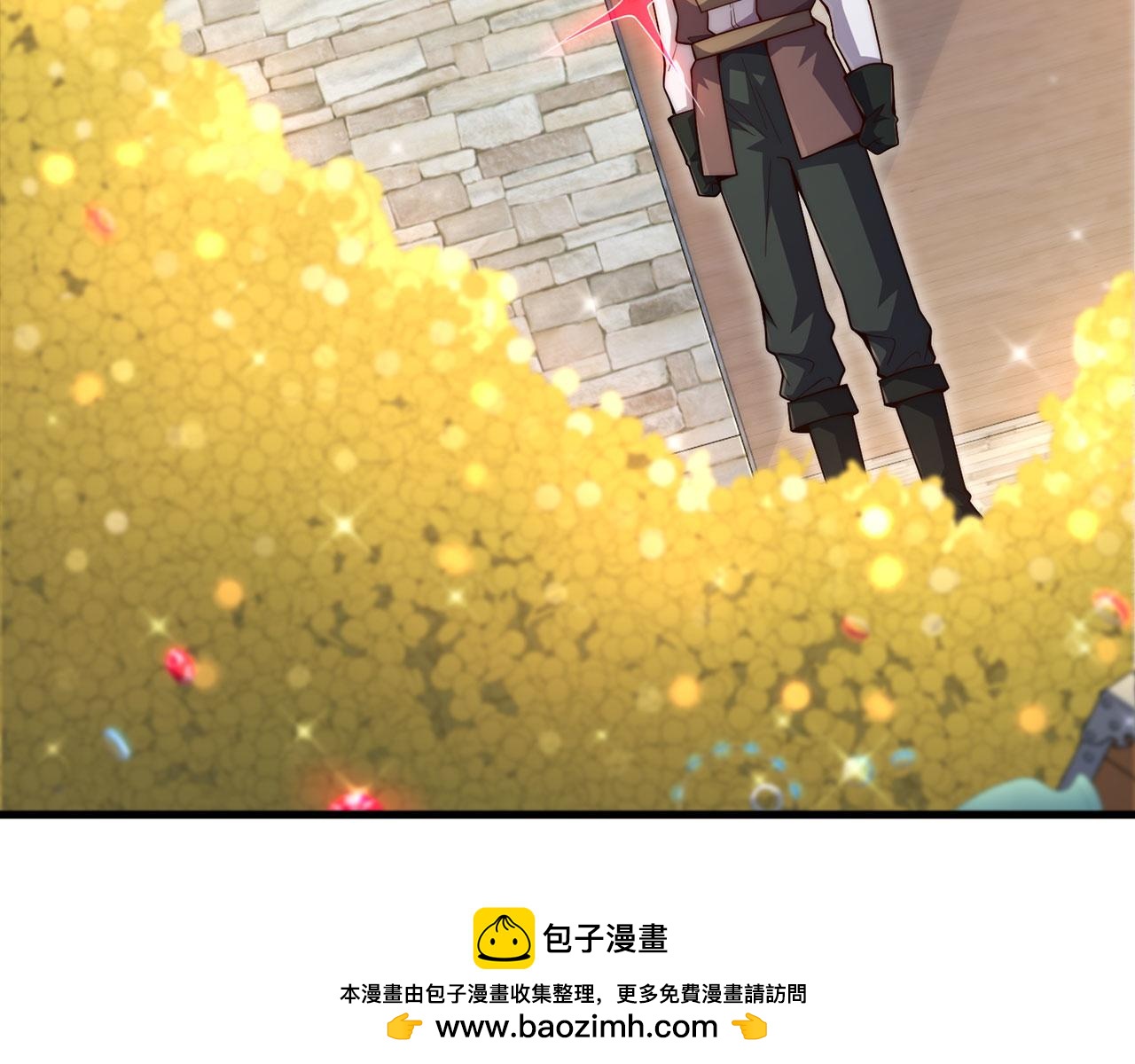 第 173 页