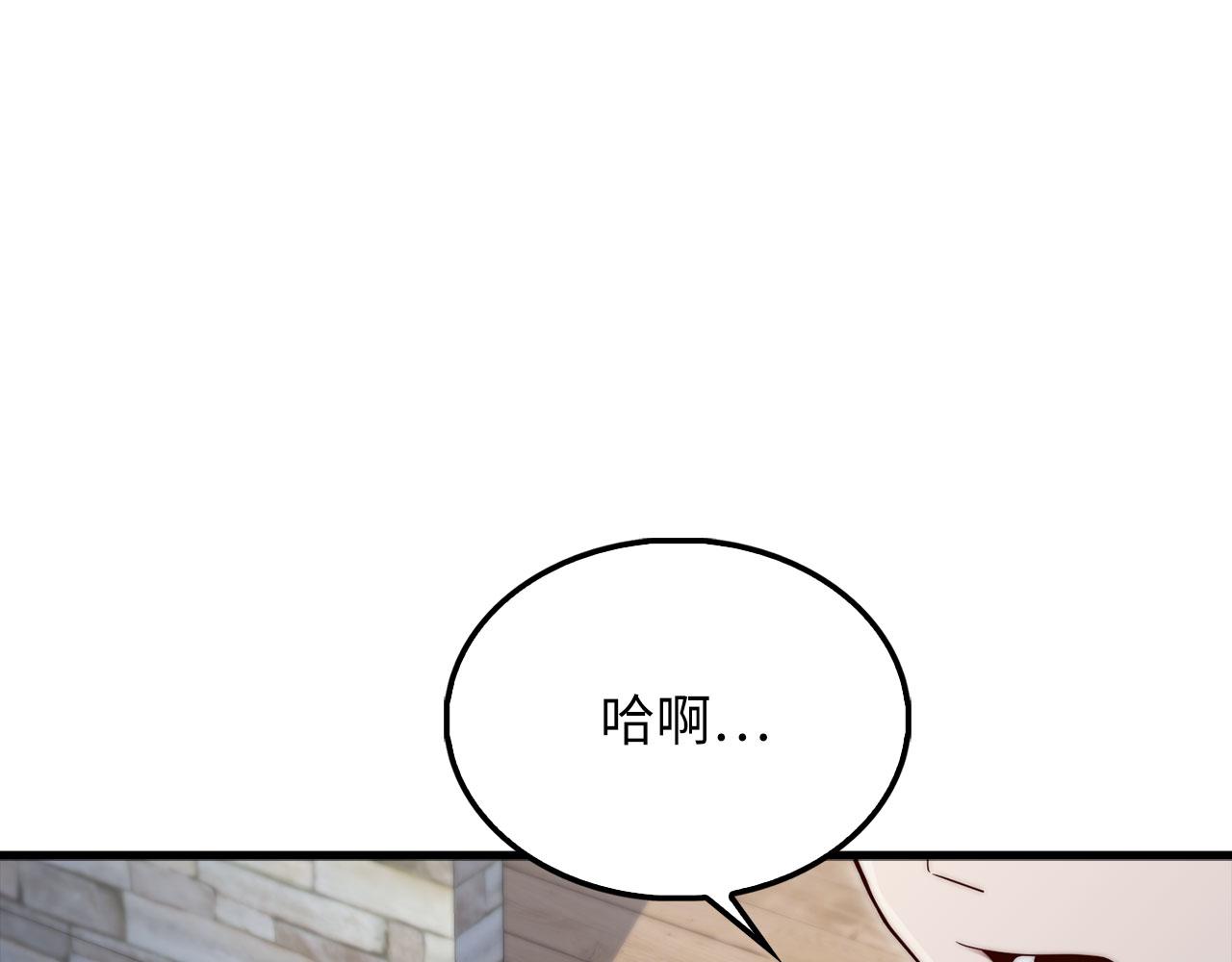 第 174 页