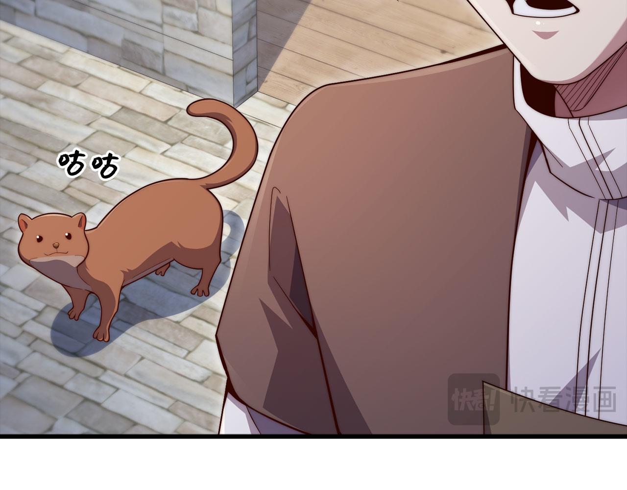 第 175 页