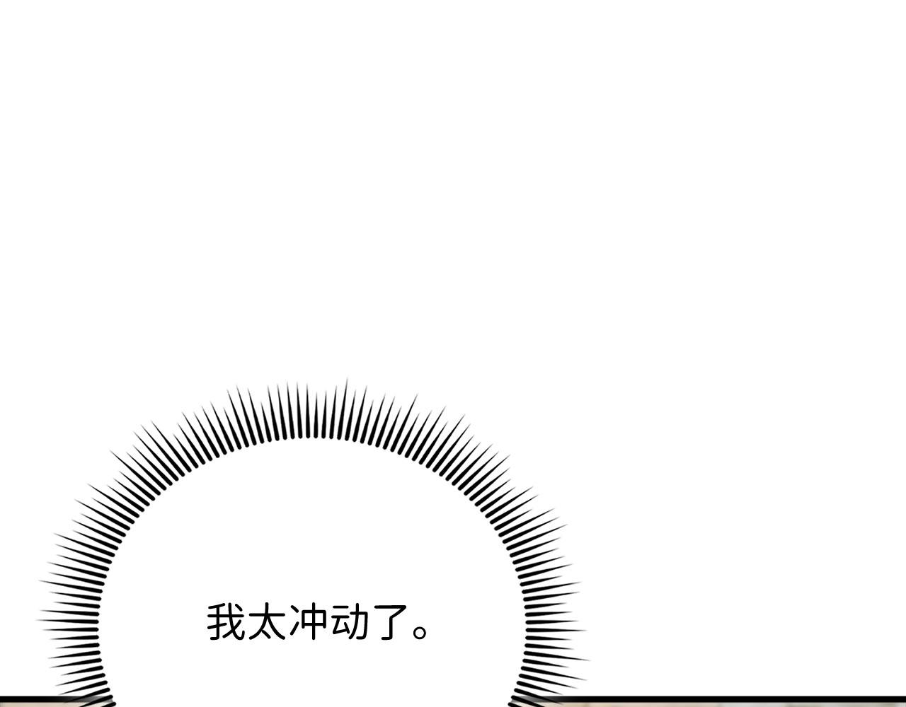 第 176 页