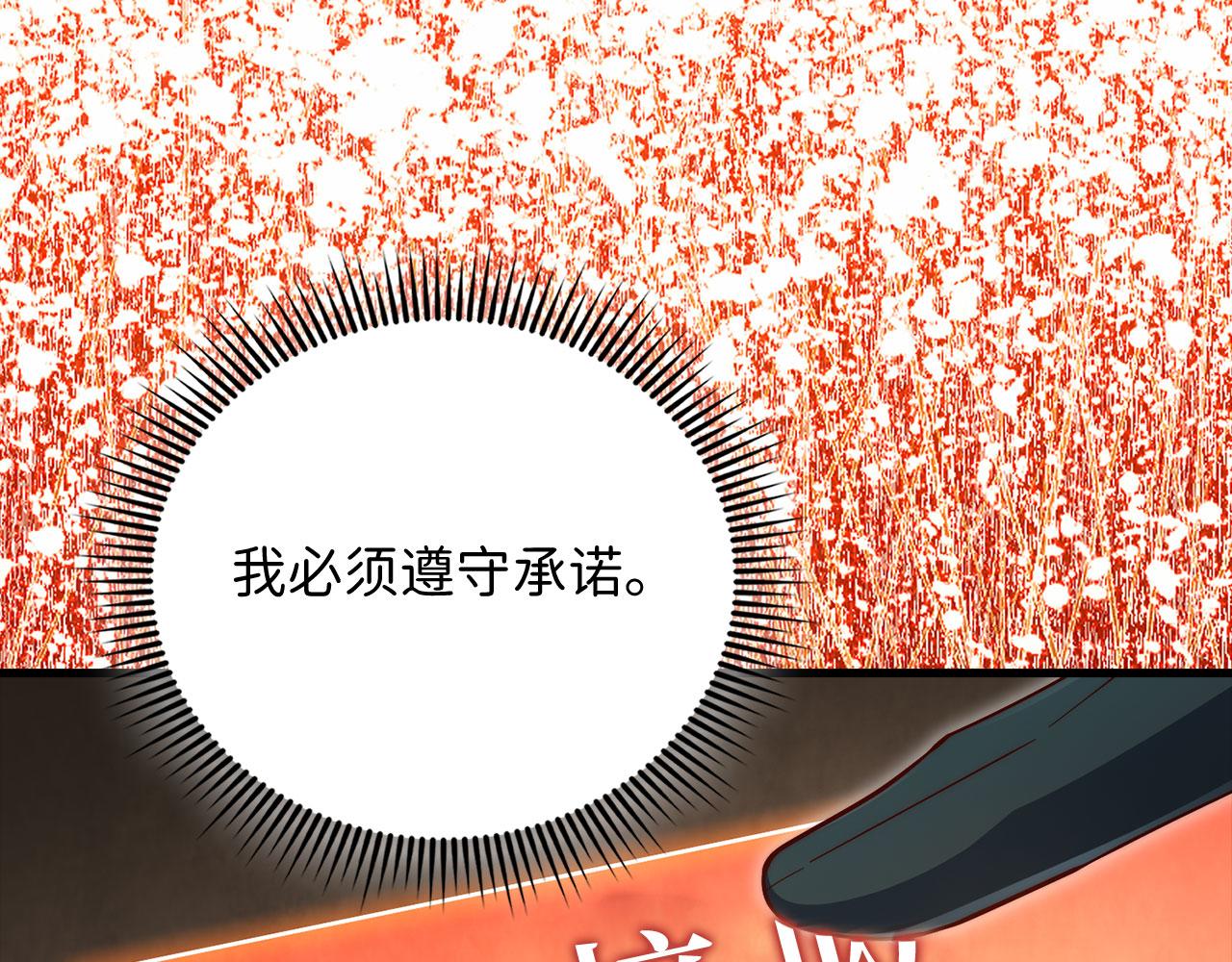 第 179 页