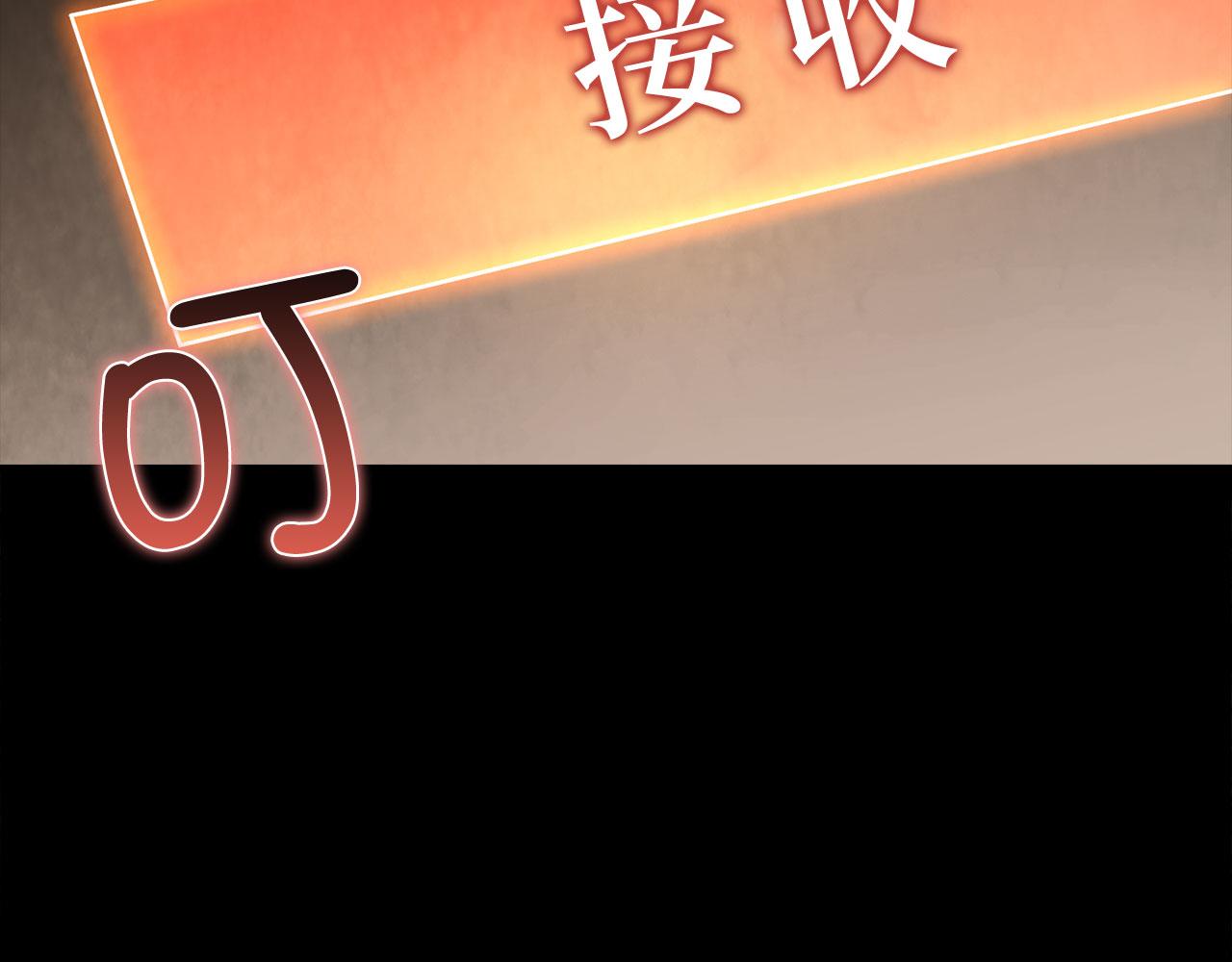 第 180 页