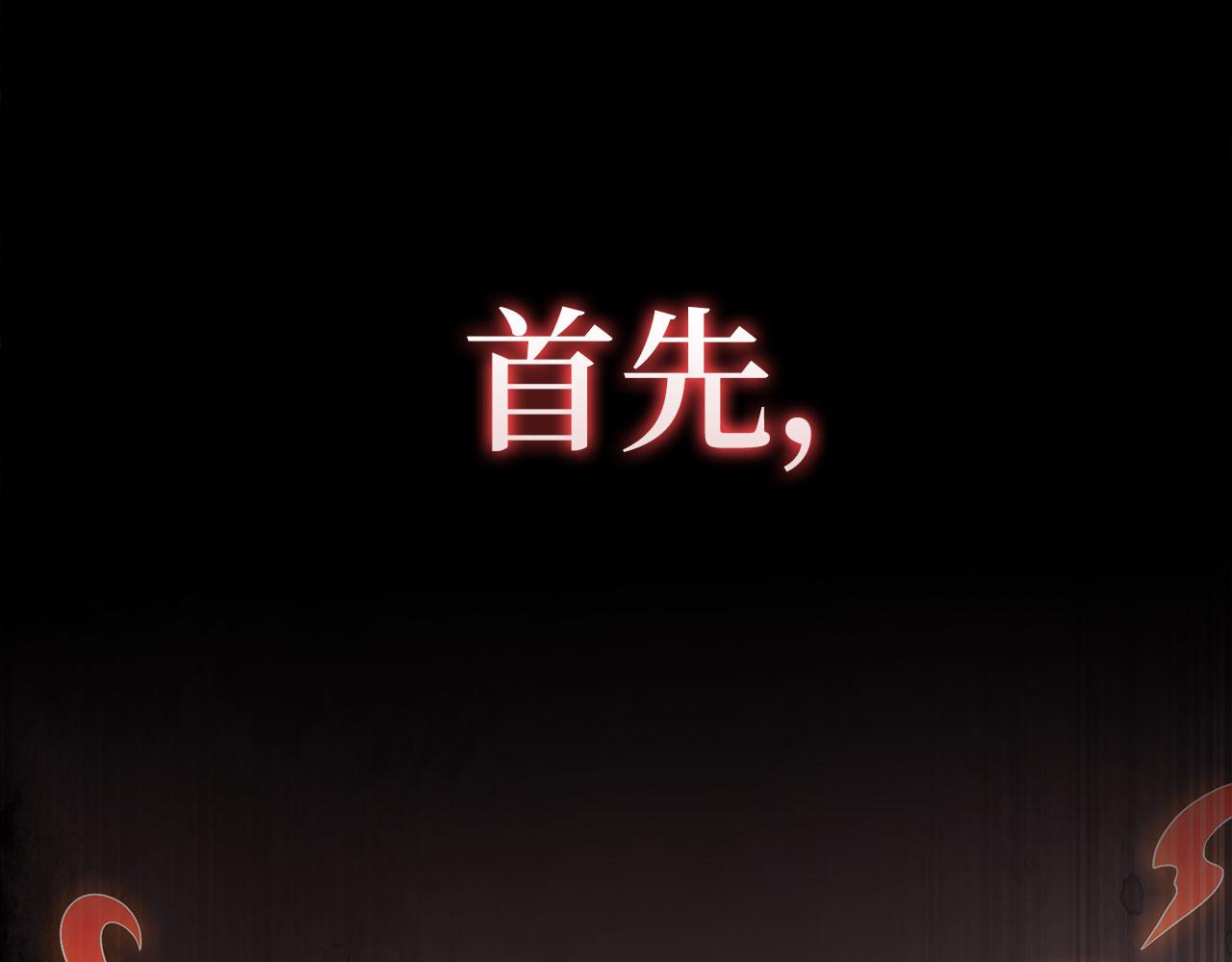 第 181 页