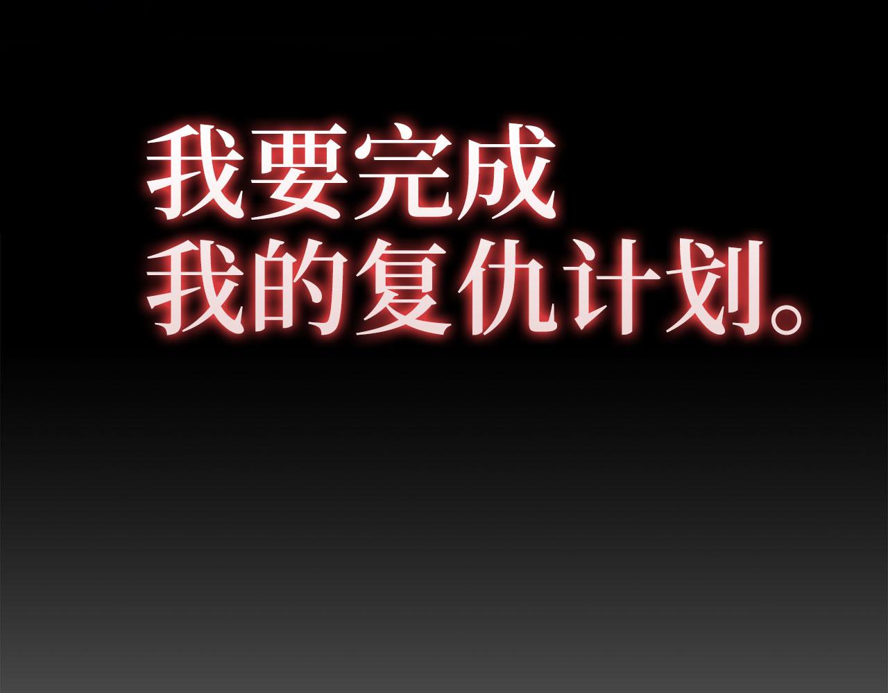 第 185 页