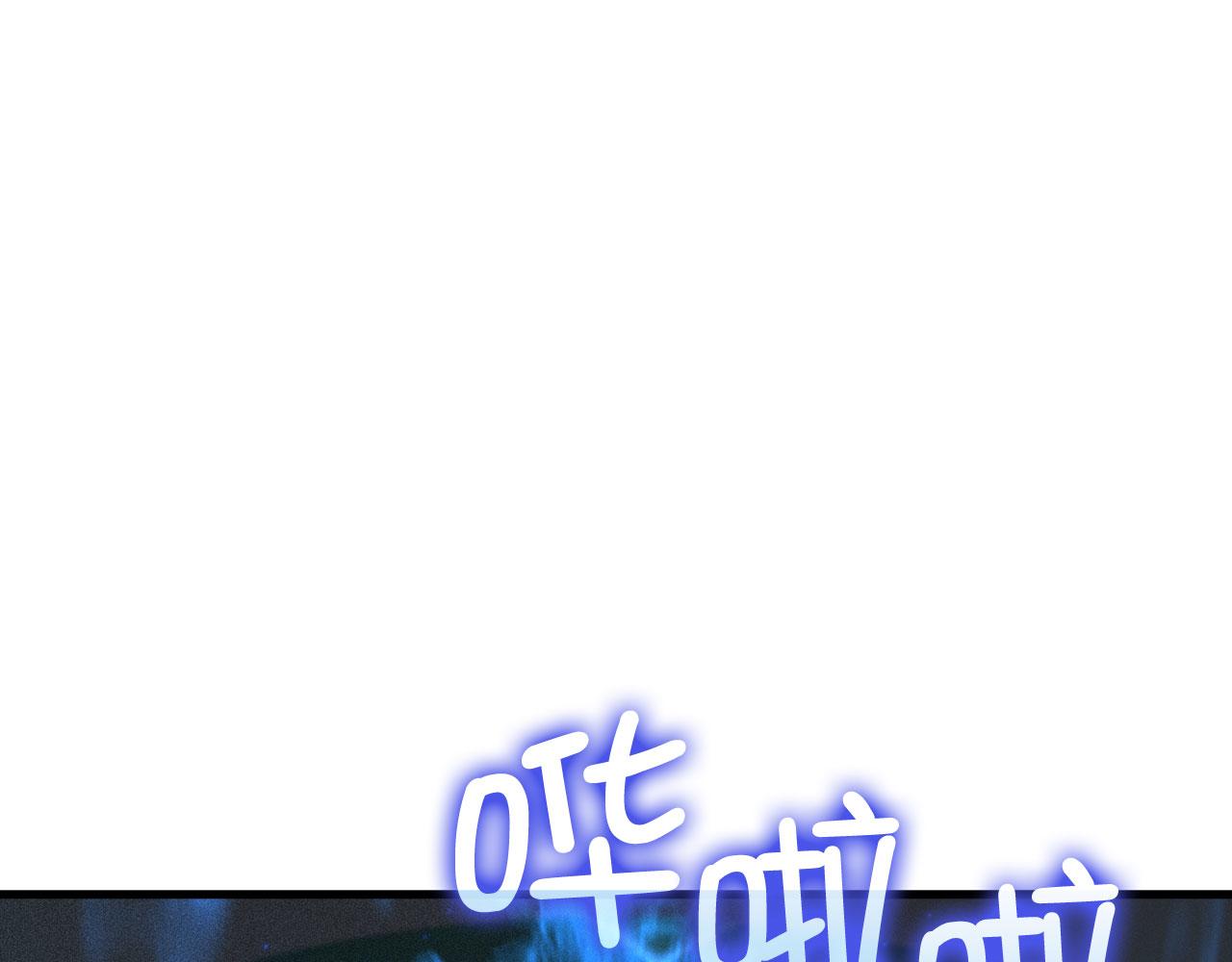 第 192 页
