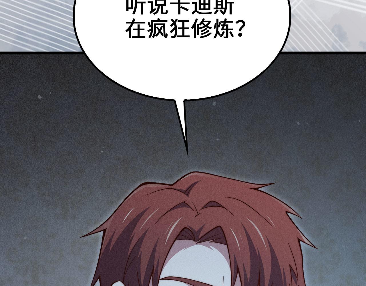 第 195 页