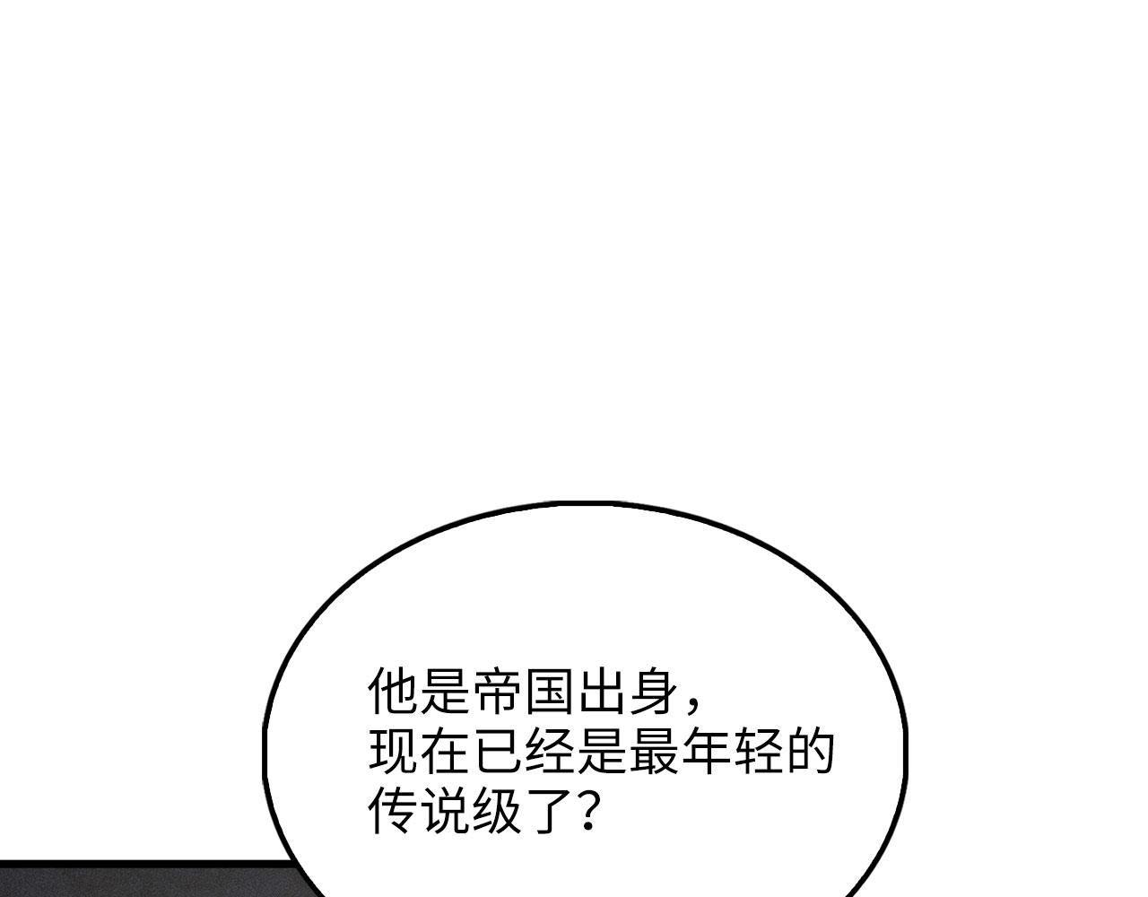 第 198 页