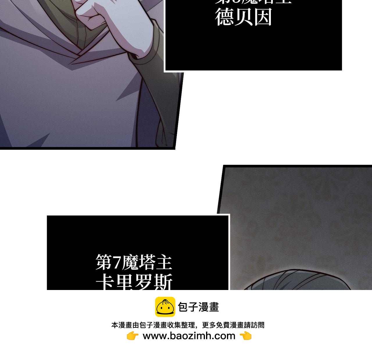第 200 页