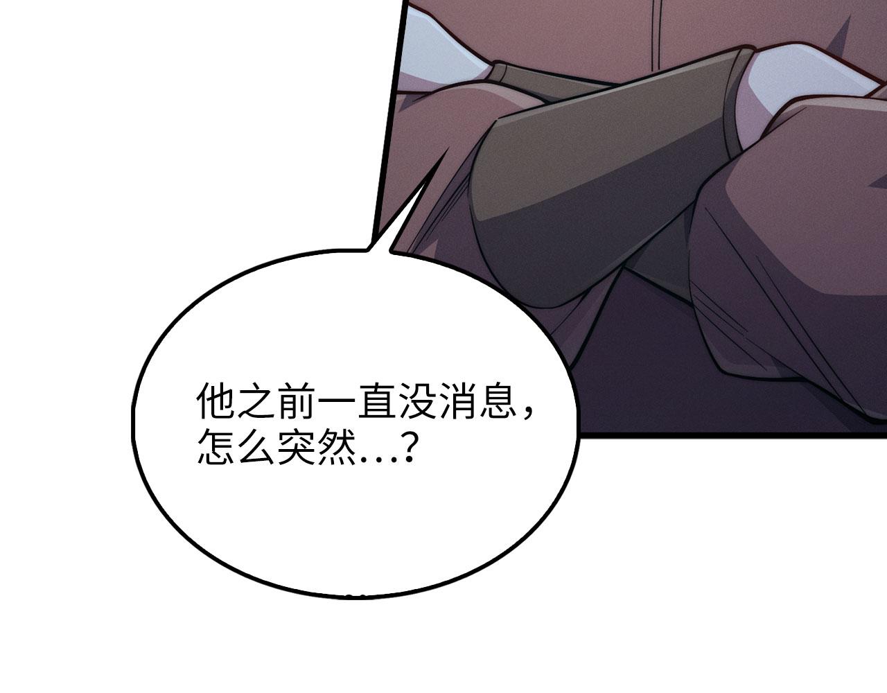第 202 页