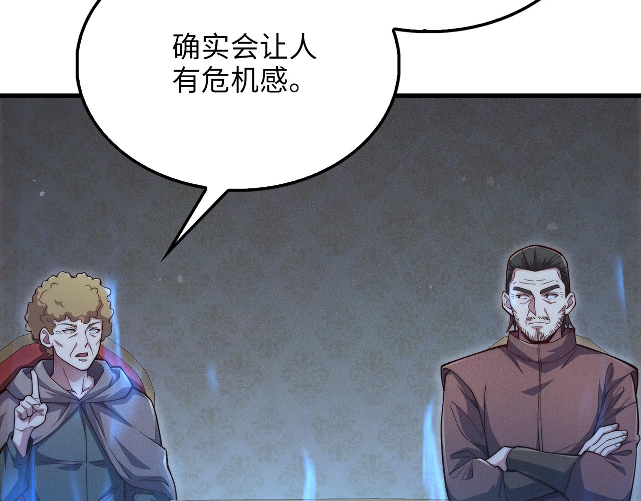 第 204 页