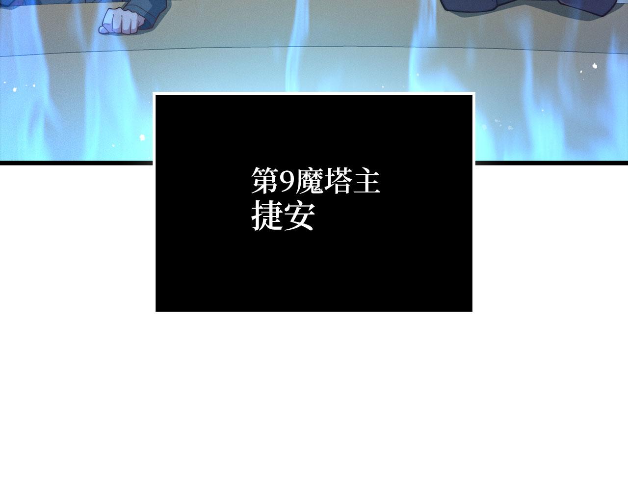 第 205 页