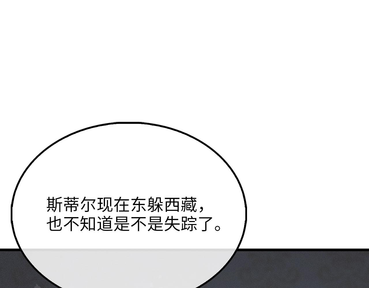 第 206 页