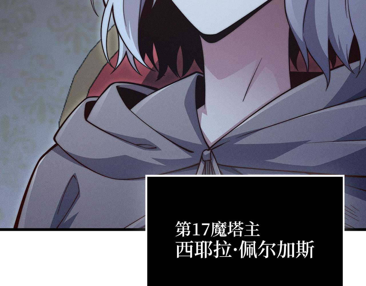 第 208 页