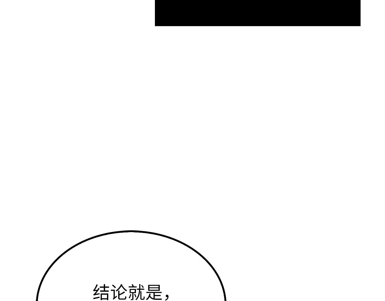 第 209 页