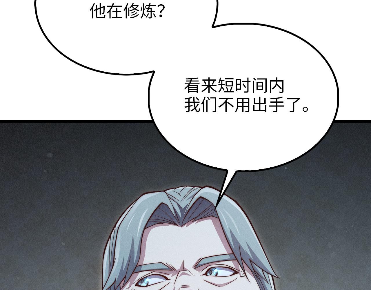 第 210 页