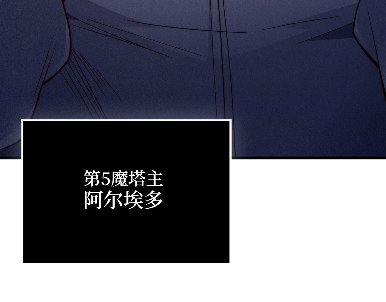 第 212 页