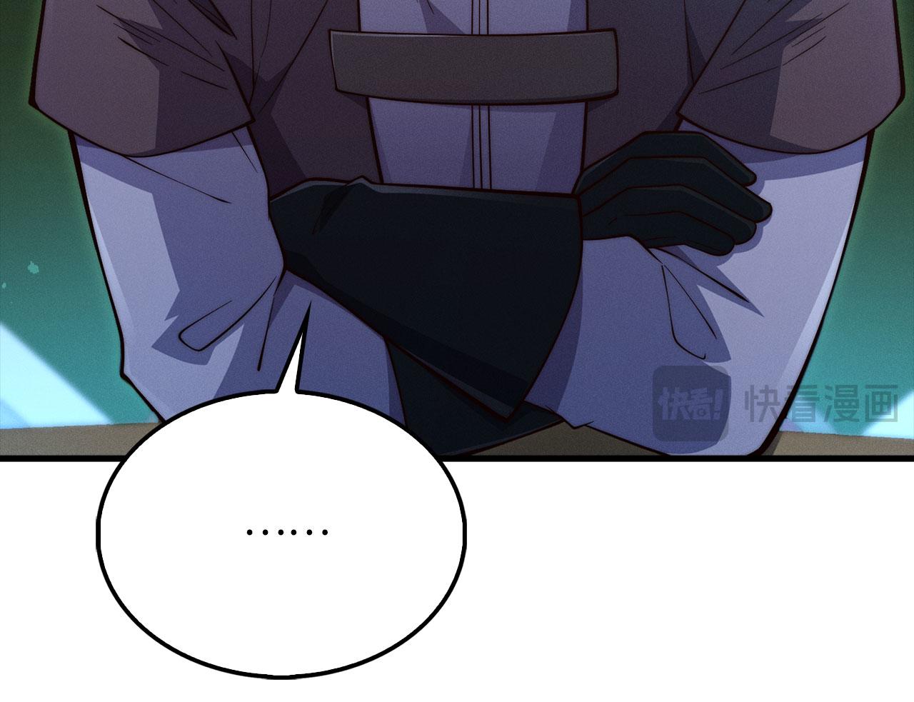 第 215 页