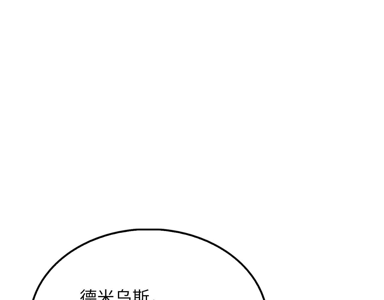 第 216 页