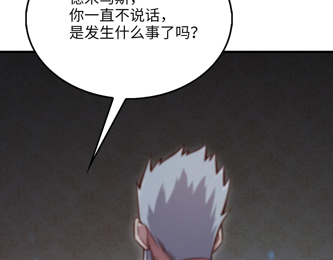 第 217 页