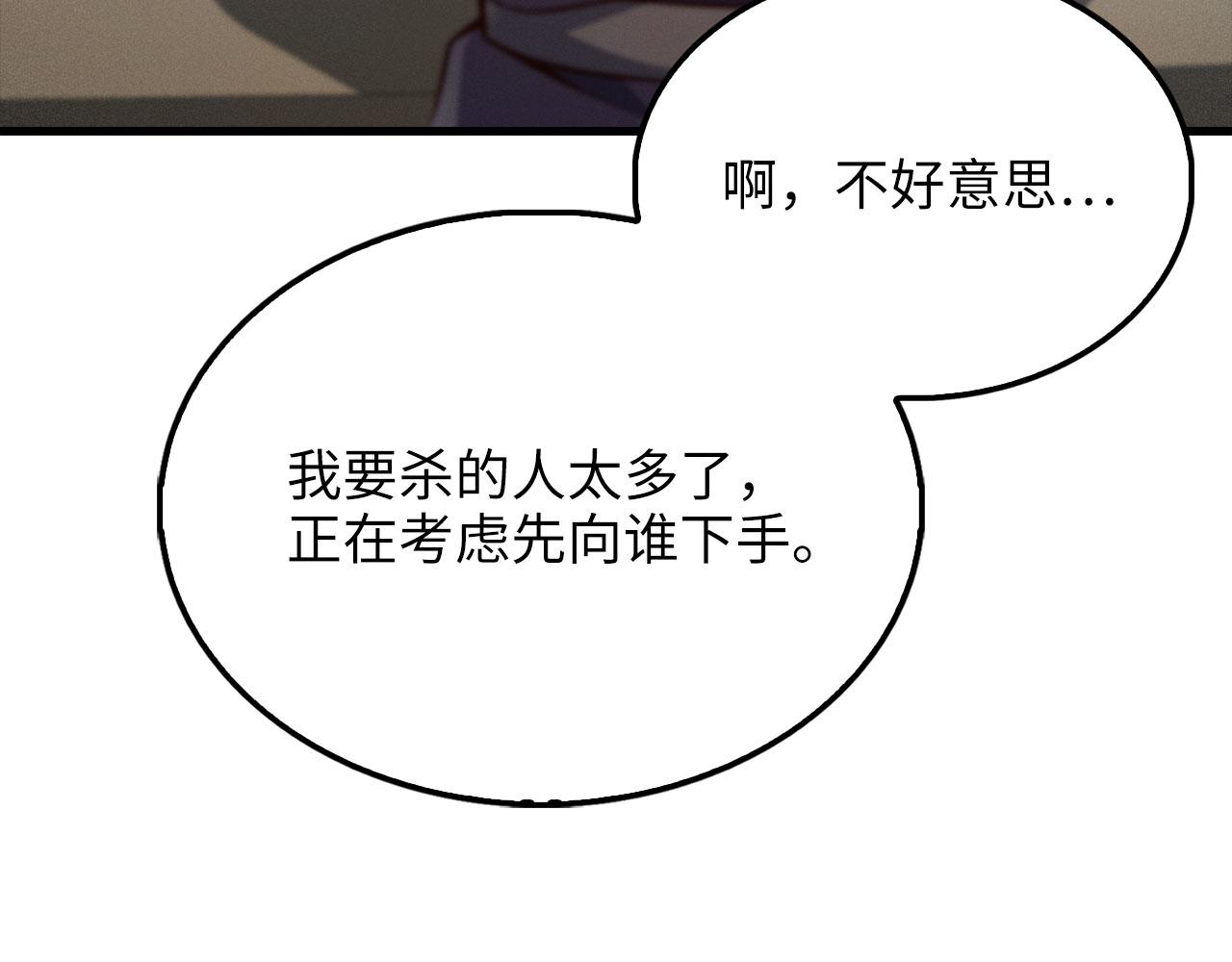 第 219 页
