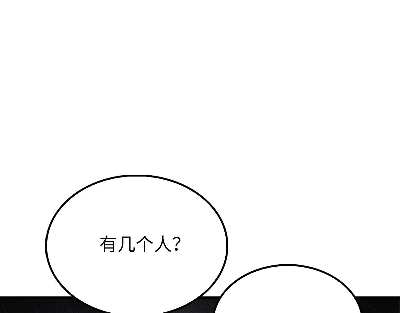 第 220 页