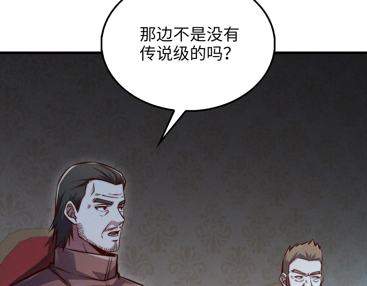 第 224 页