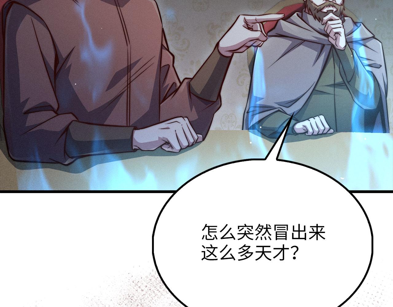 第 225 页