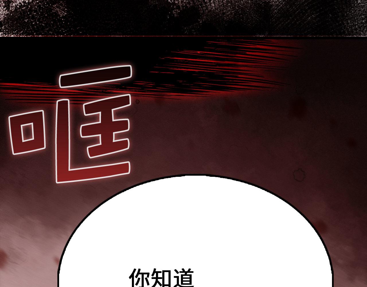 第 227 页