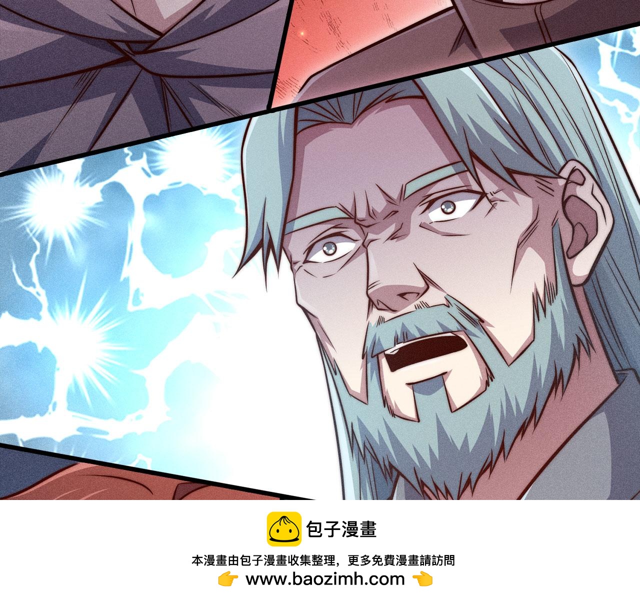 第 231 页