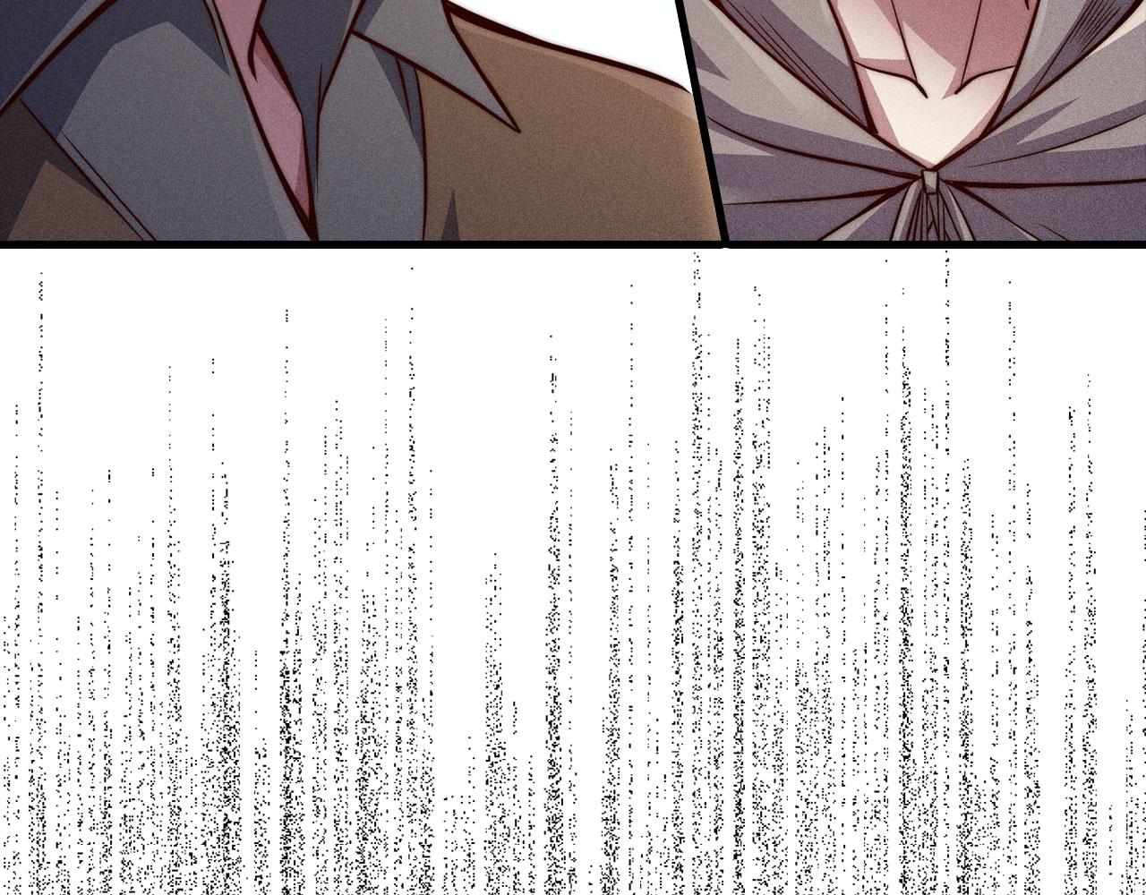 第 233 页