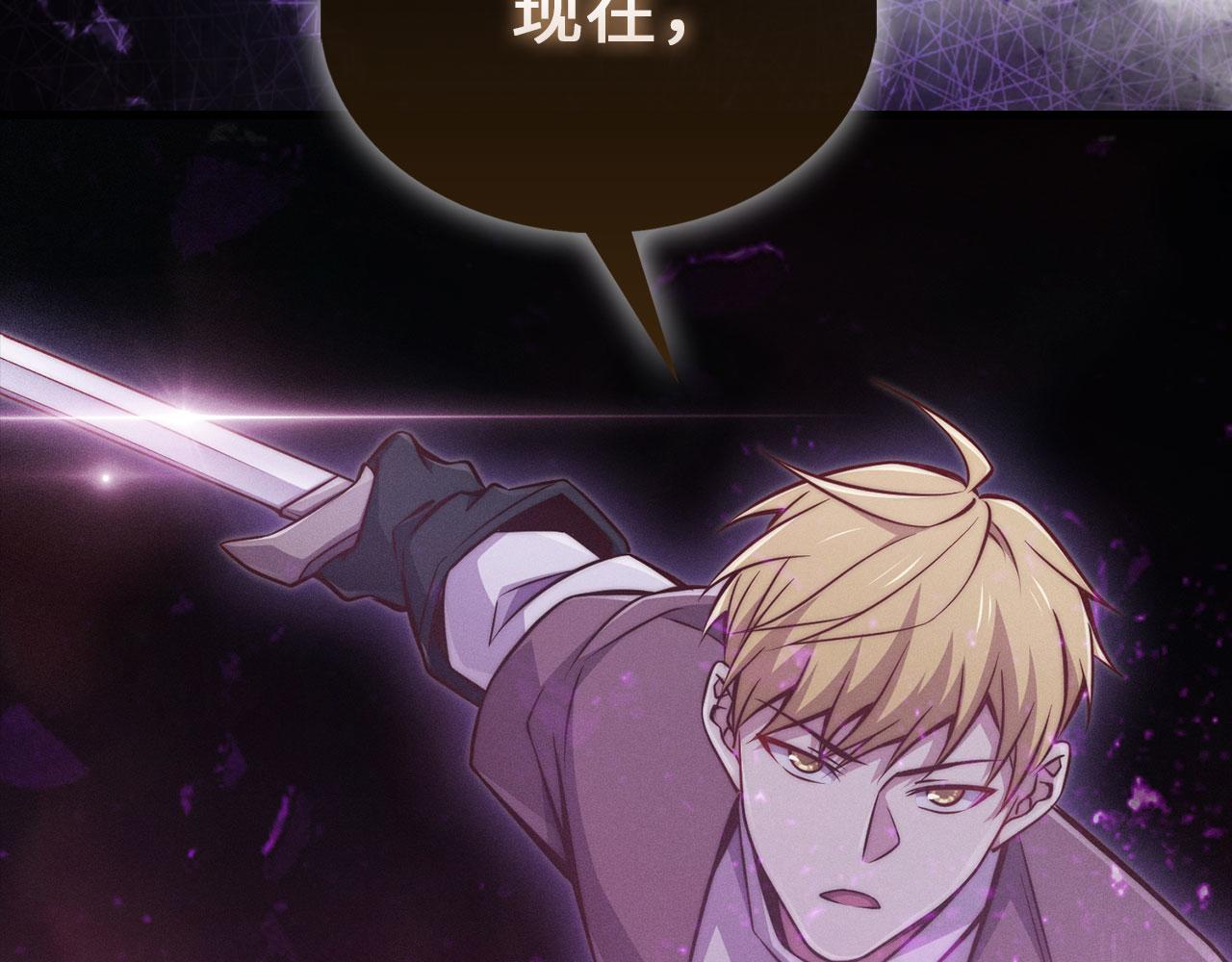 第 238 页