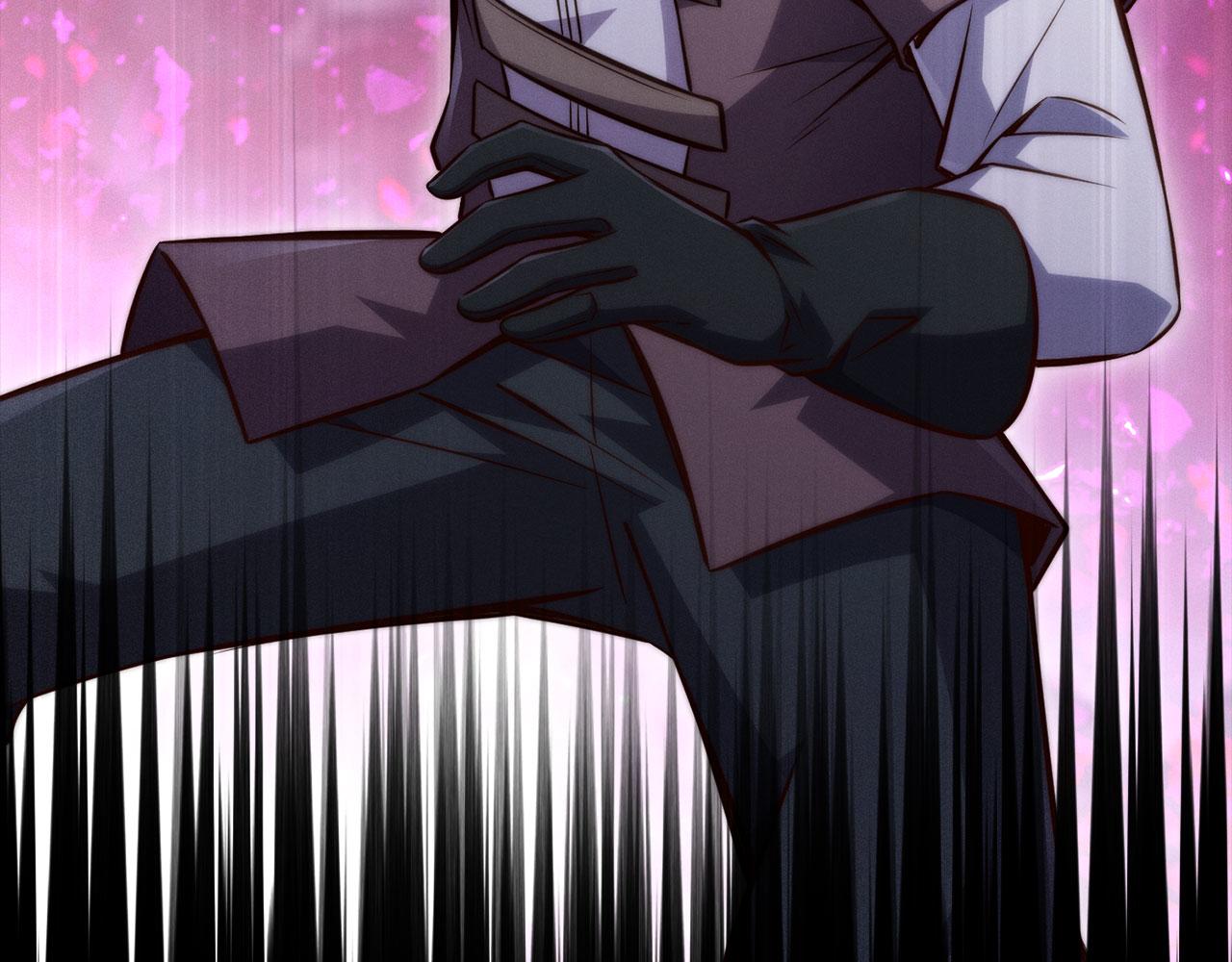 第 240 页