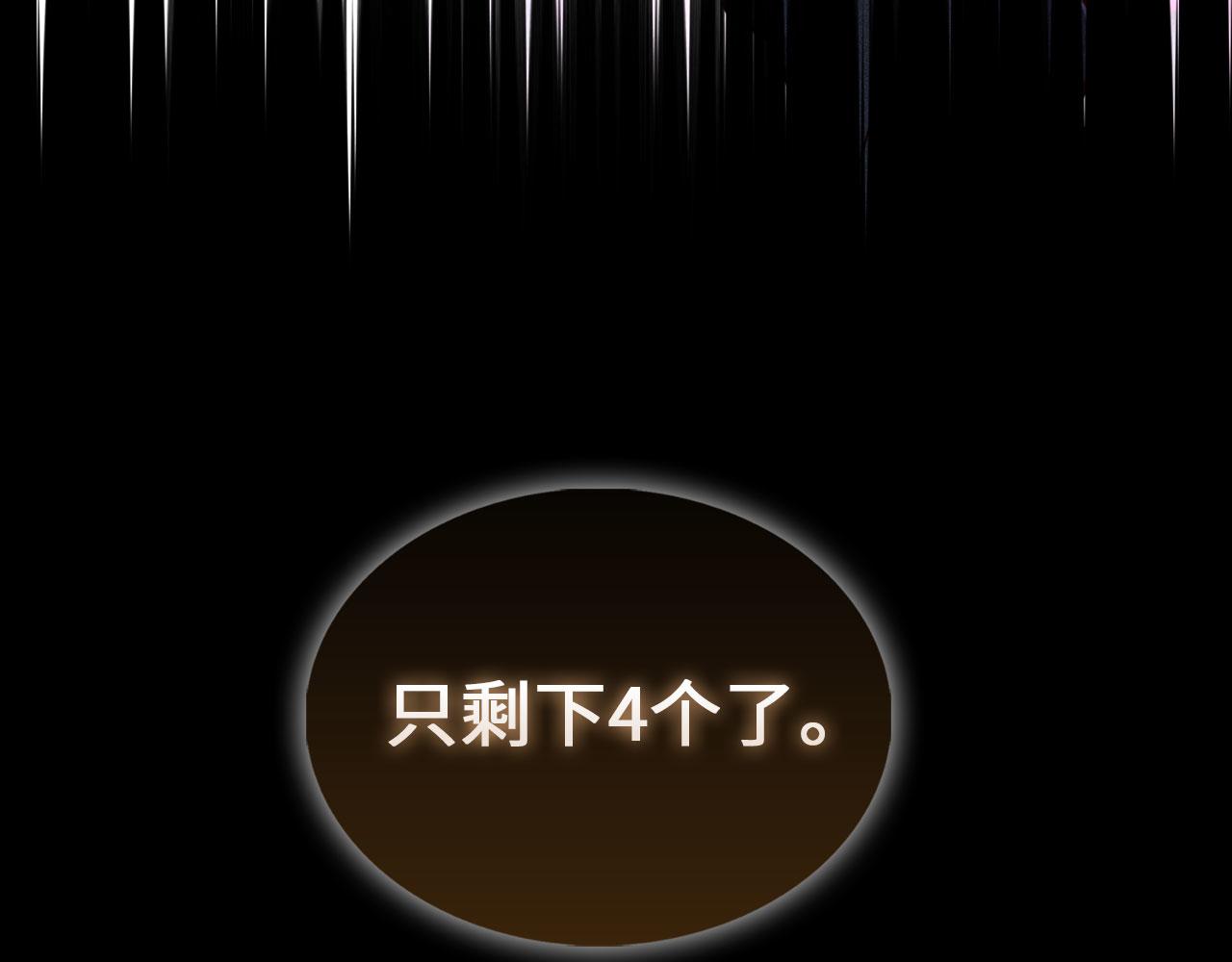 第 241 页